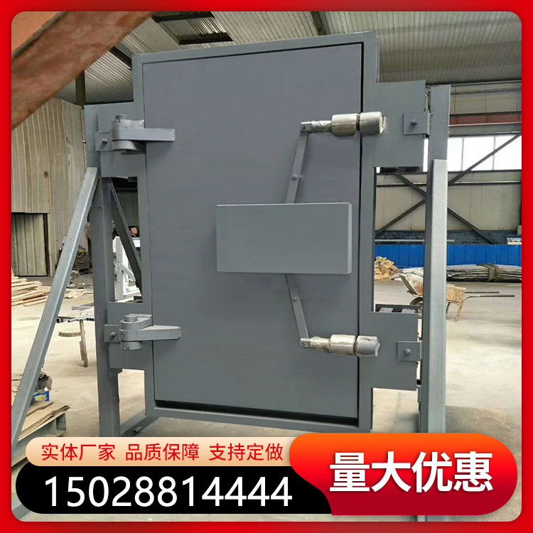 A型液壓防爆門