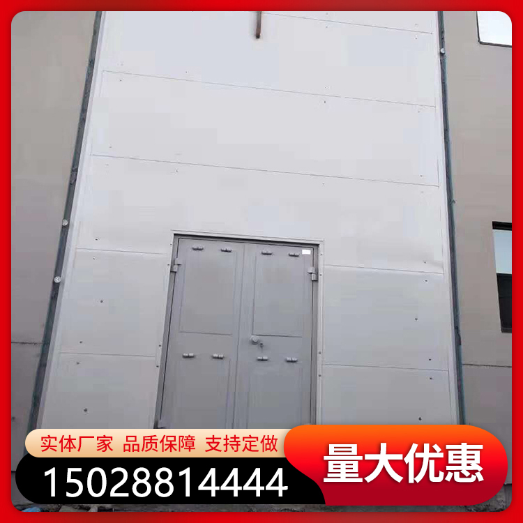 酒精勾兌車間泄爆門