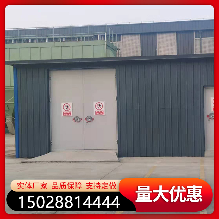 B型鋼制防爆門