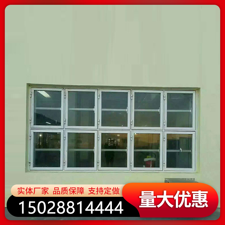 醫(yī)藥車間泄爆窗