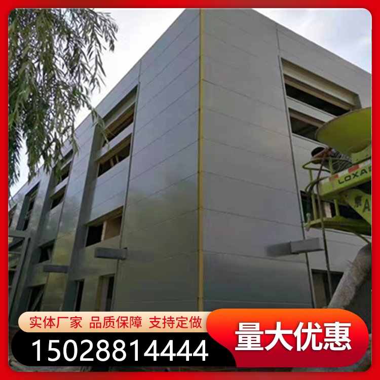 危險(xiǎn)品倉庫泄壓墻
