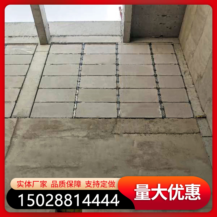 泡沫混凝土復合板泄爆墻